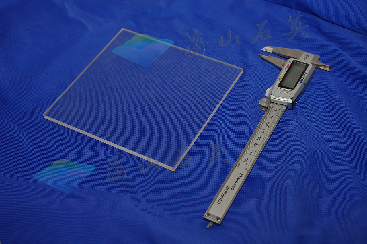 quartz disk